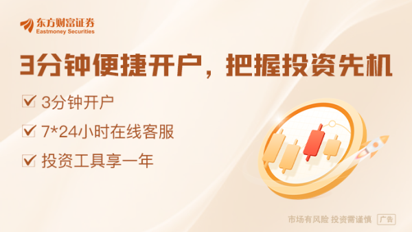 国内可靠的配资平台 实探北京楼市：“好房子”卖点十足 二手房持续回稳