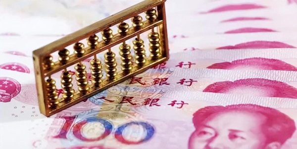 我要配资官网 人民币升值，将让美国没落？日元升值曾让日本从天上跌落人间